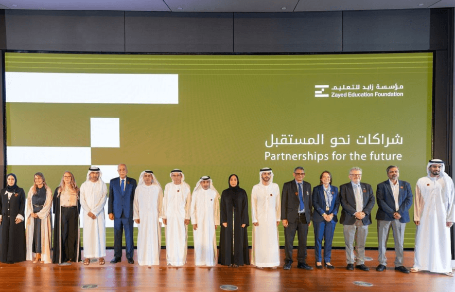 مؤسسة زايد للتعليم توقيع مذكر تفاهم مع جامعة محمد بن زايد للعلوم الإنسانية، ضمن منتدى «شراكات من أجل المستقبل».