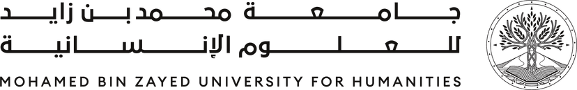 MBZUH Logo