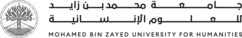 MBZUH Logo
