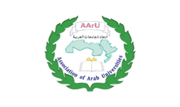 اتحاد الجامعات العربية (AARU)