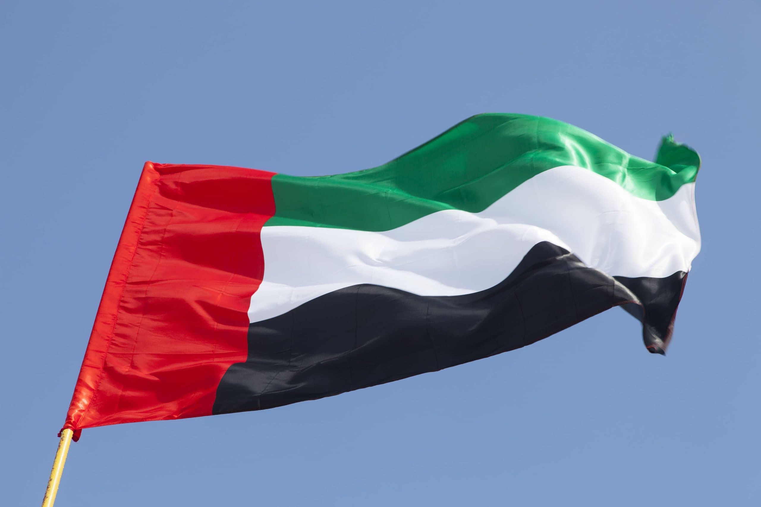 الإمارات تشارك بمنتدى الشباب المسلم لدول أعضاء "بريكس" في قازان