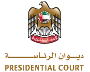 ديوان شؤون الرئاسة