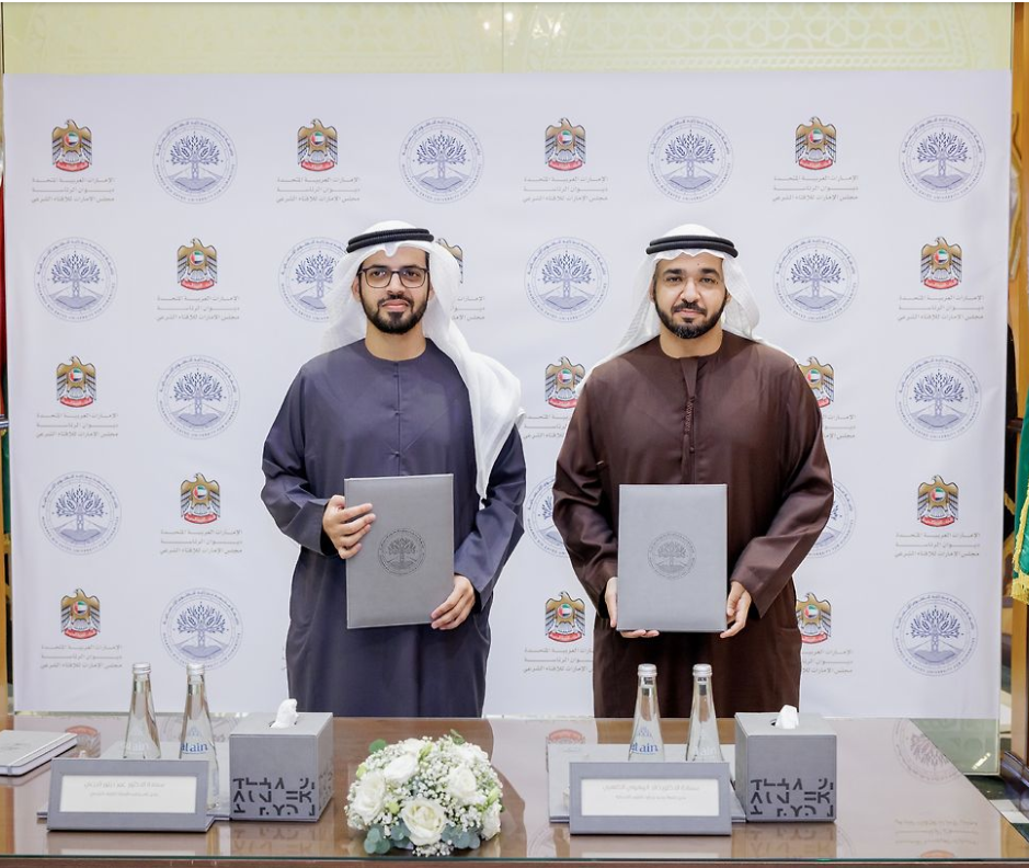 جامعة محمد بن زايد للعلوم الإنسانية تتعاون مع مجلس الإمارات للإفتاء الشرعي لإطلاق برنامج "إعداد الكوادر الإفتائية الإماراتية"