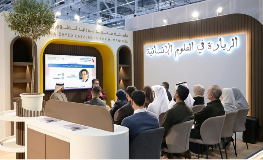 مشاركة فعالة لـ " جامعة محمد بن زايد للعلوم الإنسانية"بمعرض فرانكفورت للكتاب