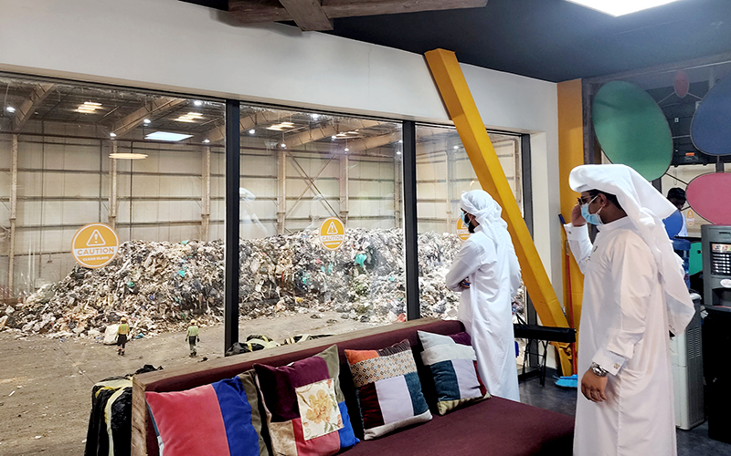 Visit the Farz Waste Management Center