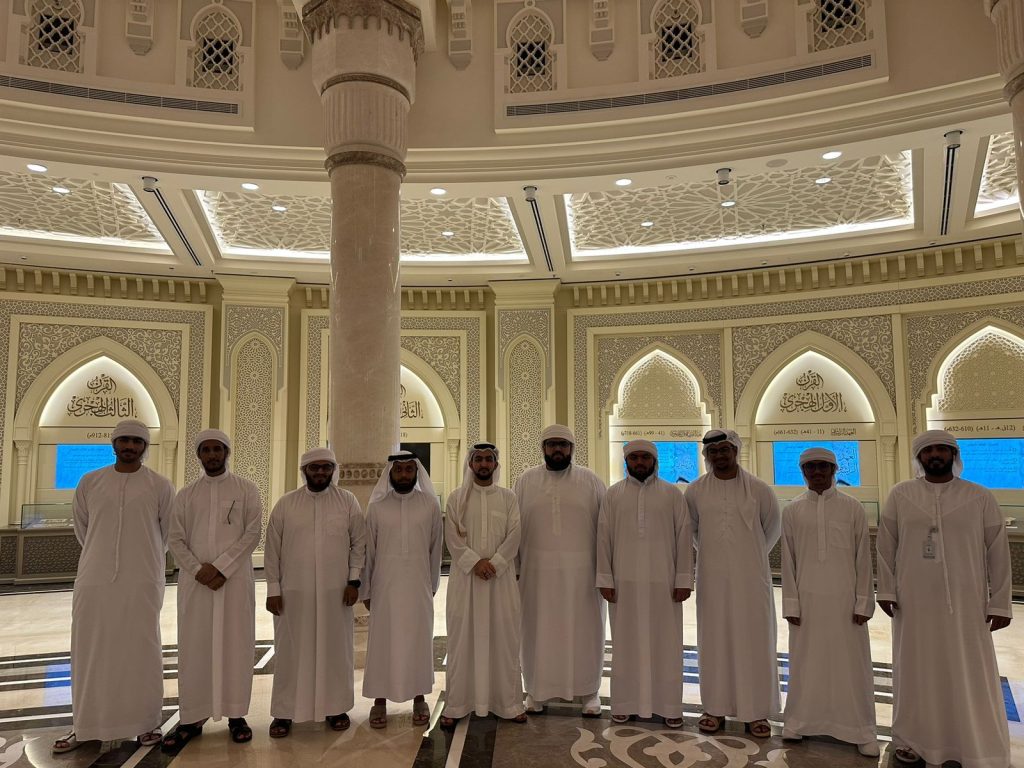 Scientific and cultural visit to the Holy Quran Complex in Sharjah