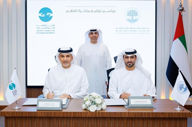 Mohamed Bin Zayed University for Humanities, Higher Committee of Human Fraternity to strengthen humanitarian initiatives