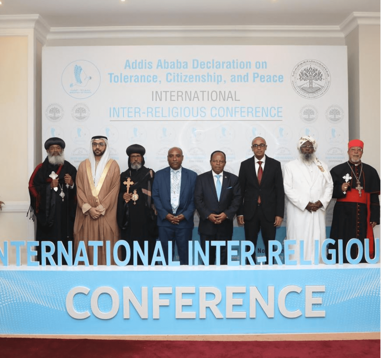 Mohamed Bin Zayed University for Humanities concludes inaugural International Conference on Interfaith Dialogue in Addis Ababa, Ethiopia